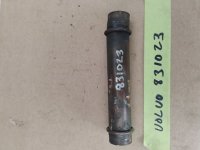 (image for) Volvo Penta Coolant Pipe 831023
