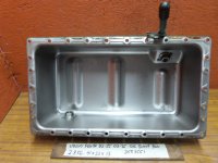 (image for) Volvo Penta D2-55 D2-75 Oil Pan 3583551