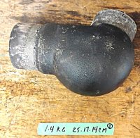 (image for) OMC Exhaust Pipe 3853609