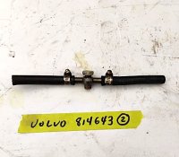 (image for) Volvo Penta Fuel Line 831968 Hollow Screw 824711