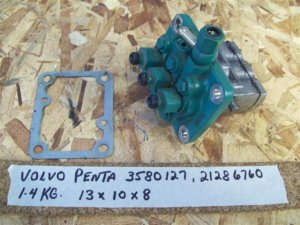 (image for) Volvo Fuel Injection Pump 3801531 3801337 D2-55 D2-60 D2-75