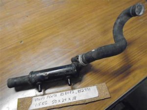 (image for) Volvo Penta V6 V8 Power Steering Cooler 838482