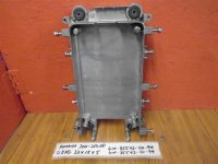 (image for) Yamaha 200-250HP CDI Mounting Bracket 61A-85542-00-94