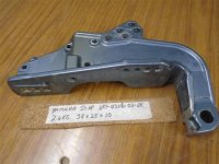 (image for) Yamaha 50HP 1987-1993 Stbd Clamp Bracket 697-43112-03-EK