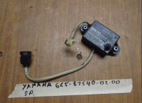 (image for) Yamaha Control Unit Kit 6E5-85740-02-00