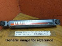 Yamaha Trim Cylinder 6T4-4380E-00-EK (image for) Yamaha Trim Cylinder 6T4-4380E-00-EK