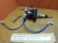 (image for) Yamaha L4 3.0/6T3 Distributor Assembly YSC-13132-00-0C