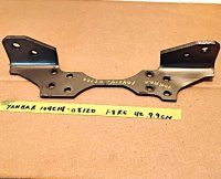 (image for) Yanmar 104214-08120 Mounting Foot