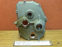 (image for) Yanmar SB12 Gear Cover Housing