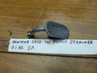 (image for) Yanmar SB12 Oil Inlet Pickup Pipe