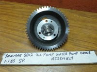 (image for) Yanmar SB12 Oil Pump Assembly