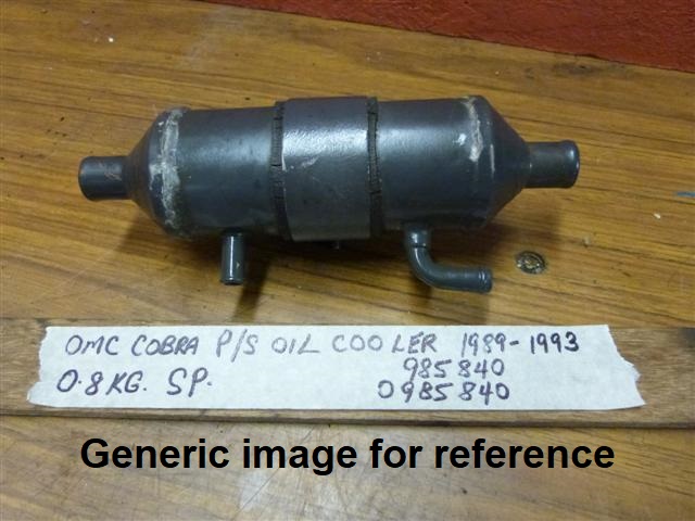 (image for) OMC Cobra Power Steering Cooler 985840 - Click Image to Close